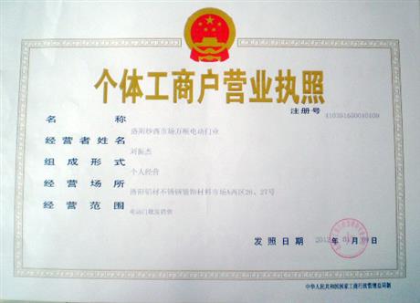 �I�I����