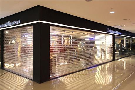 電動(dòng)水晶門