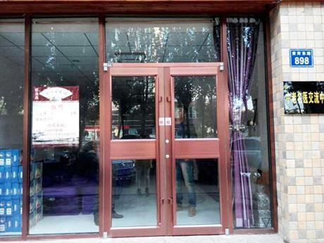 洛陽肯德基門價格