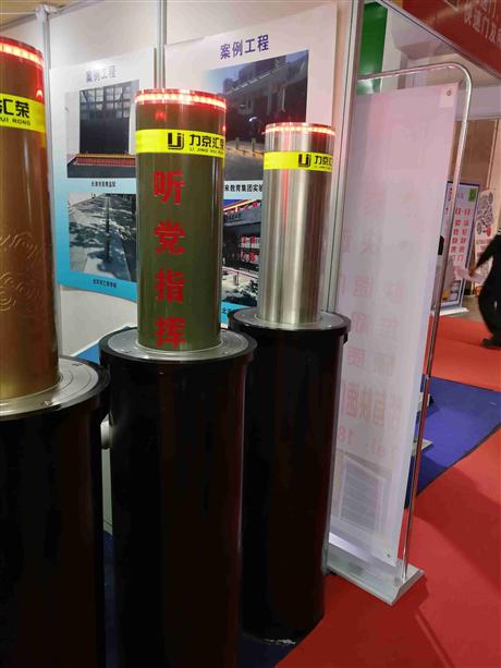 電動(dòng)升降器